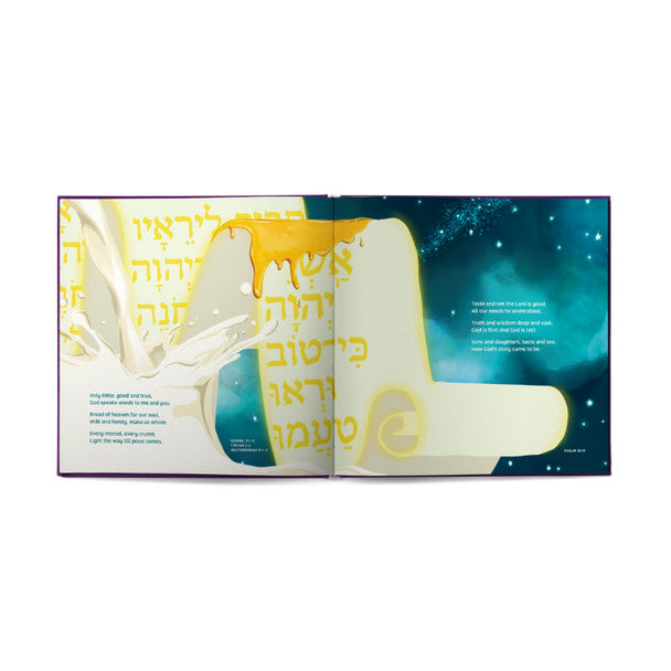 Taste and See: All About God's Goodness by Irene Sun, Hannah Y. Lu (Illustrator)