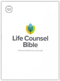 Life Counsel Bible - HARDCOVER - CSB (Christian Standard Version)