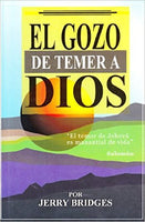 Gozo de Temer a Dios (Spanish)