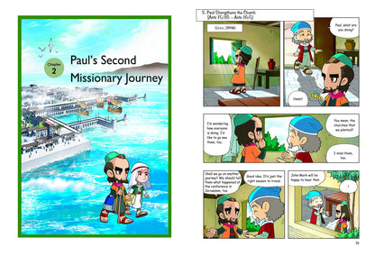 Power Bible #10: Bible Stories to Impart Wisdom  - An Eternal Kingdom by Kim Shin–Joong