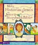 Jesus Storybook Bible (Bilingual) / Biblia para niños, Historias de Jesús (Bilingüe): Every Story Whispers His Name by Sally Lloyd-Jones